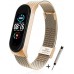 3Chome Metal Strap Compatible with Xiaomi Mi Band 6 / Mi Band 5/ Mi Band 4 / Mi Band 3, Smart Watch Wristbands Replacement Accessories 3Chome Metal Strap Compatible with Xiaomi Mi Band 6 / Mi Band 5/ Mi Band 4 / Mi Band 3, Smart Watch Wristbands Replacement Accessories